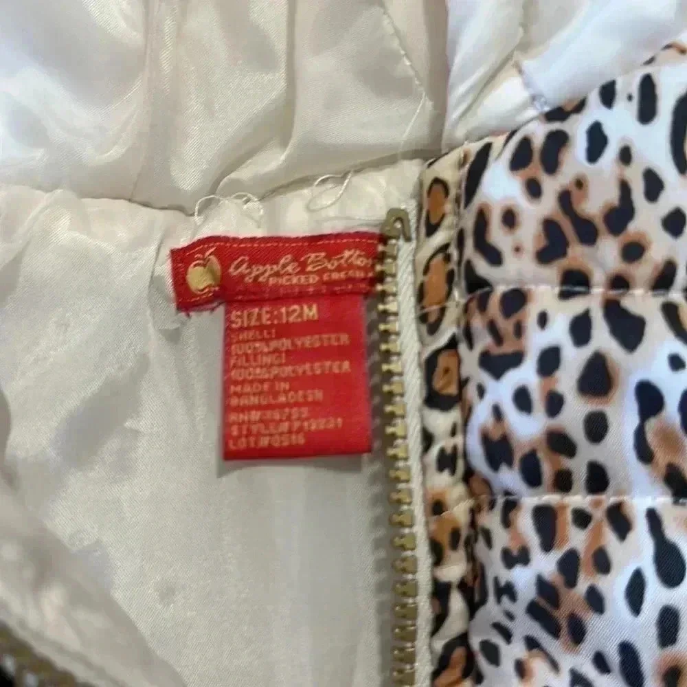 Apple bottoms leopard hooded puffer vest size 12 months